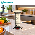 Hộp ổ điện âm bàn đảo cao cấp sinoamigo STP-1W màu trắng ngà