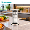 Hộp ổ điện âm bàn đảo cao cấp sinoamigo STP-1W màu trắng ngà