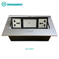 Hộp ổ điện âm bàn sinoamigo STS-212GST-1 cao cấp chính hãng với 5 thiết bị gồm những biến thể sau