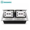 Hộp ổ điện âm sàn đôi SINOAMIGO SPU-52S màu bạc
