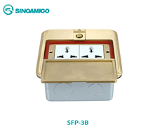 Hộp ổ cắm âm sàn sino amigo SFP-3B  cao cấp chính hãng sinoamigo
