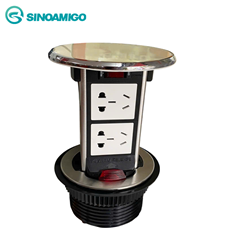 Hộp ổ cắm điện âm bàn đảo sinoamigo STP-1SW-2 màu vàng