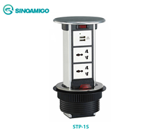 Hộp ổ cắm âm bàn đảo + sạc USB sinoamigo STP-1S cao cấp
