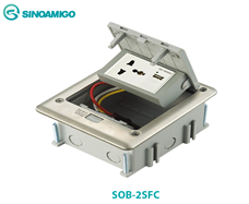 Hộp ổ  cắm âm sàn chống nước sinoamigo  SOB-2SFC Cao cấp